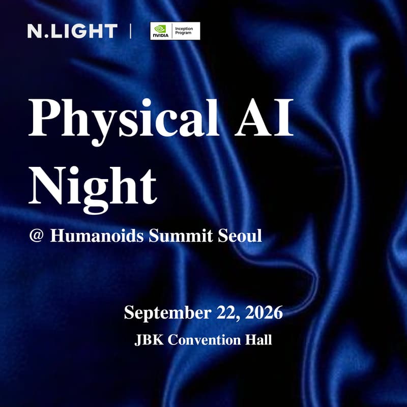 Cover Image for NdotLight Physical AI Party @Humanoids Summit Seoul