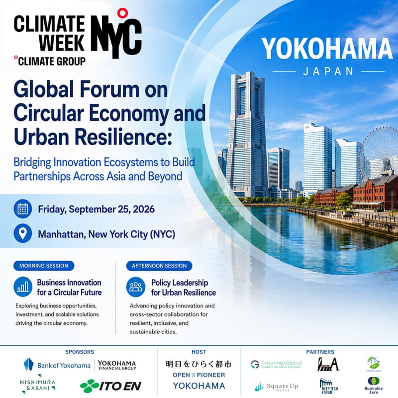 Cover Image for Global Forum on Circular Economy and Urban Resilience (Initiated by City of Yokohama)