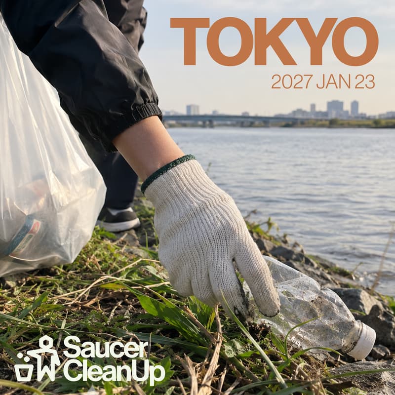 Cover Image for Saucer CleanUp in Tokyo!