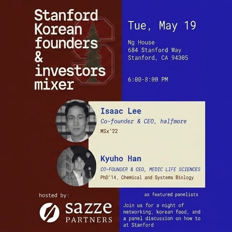 Cover Image for Stanford Korean Founders and Investors Mixer