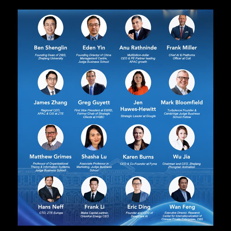 Cover Image for UK-CHINA AI BUSINESS FORUM