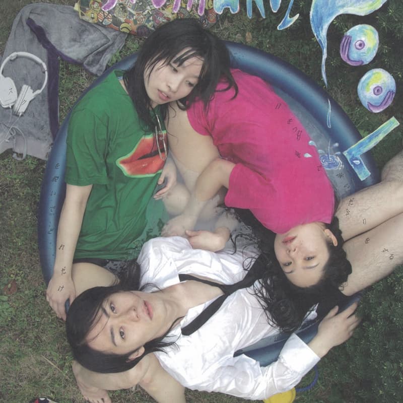 Cover Image for 【6/25上映】FUKAIPRODUCE羽衣『ROMANCEPOOL』