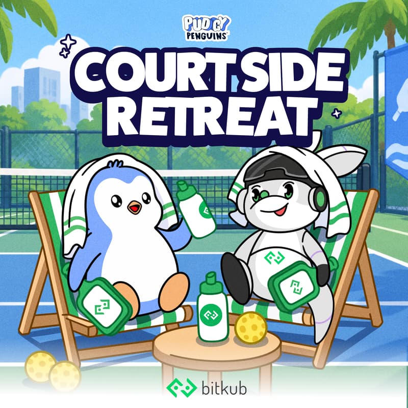 Cover Image for Courtside Retreat
