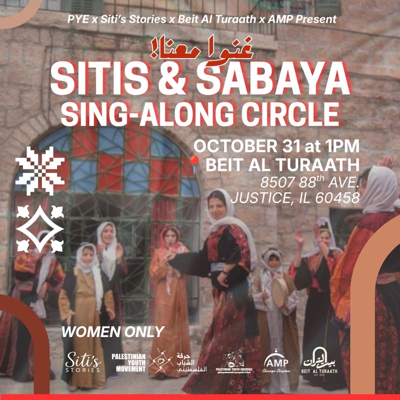 Cover Image for Siti's & Sabaya Sing-Along Circle!