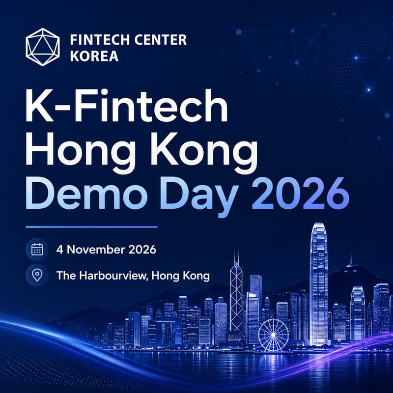 Cover Image for K-Fintech HONG KONG Demoday