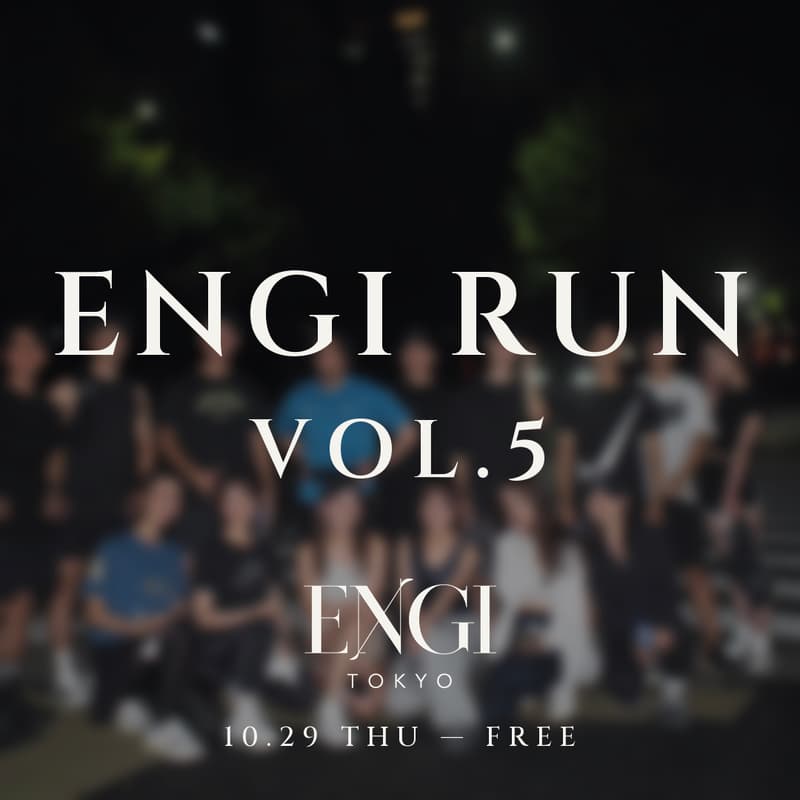 Cover Image for ENGI RUN vol.5─ 明治公園