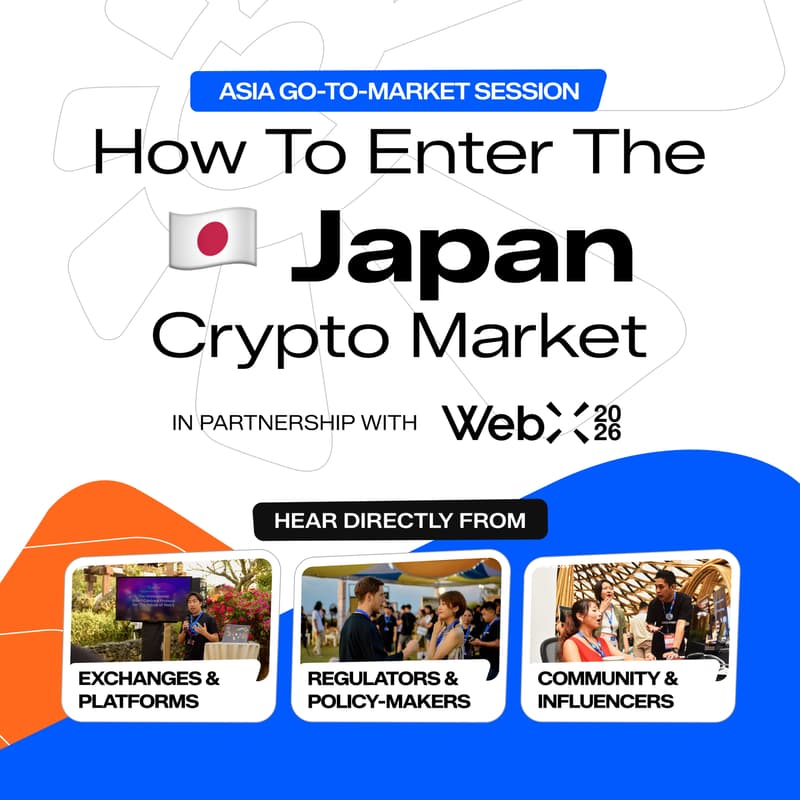 Cover Image for Japan GTM Session
