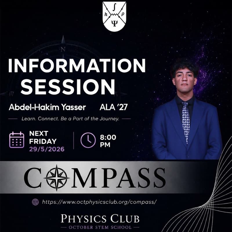 Cover Image for COMPASS Information Session
