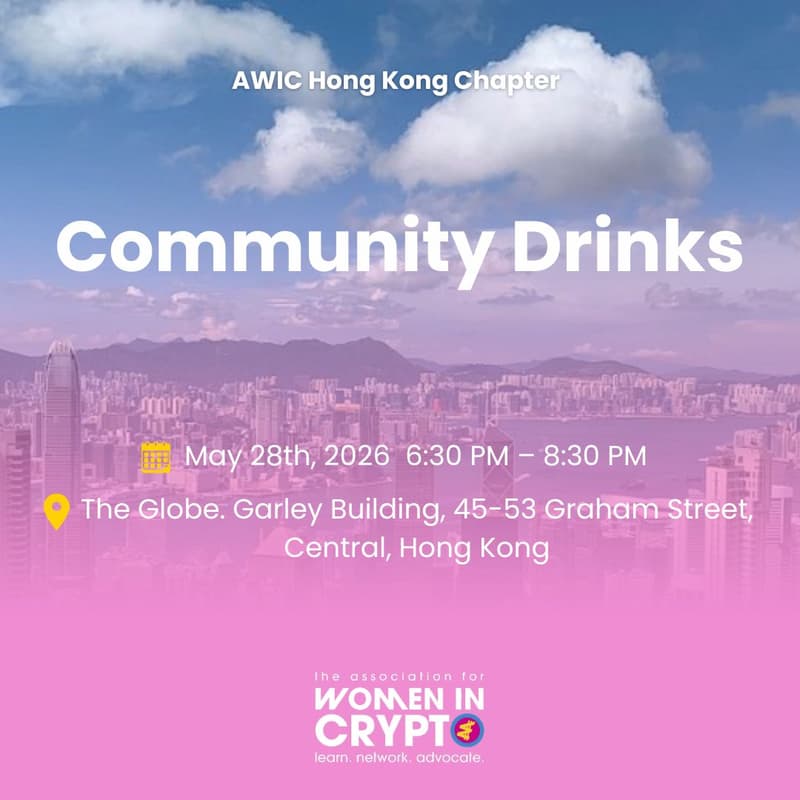 Cover Image for AWIC Hong Kong | Community Drinks