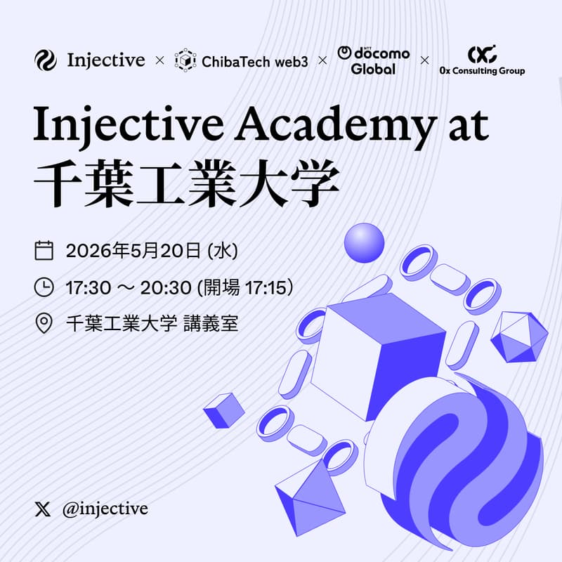 Cover Image for Injective Academy at 千葉工業大学