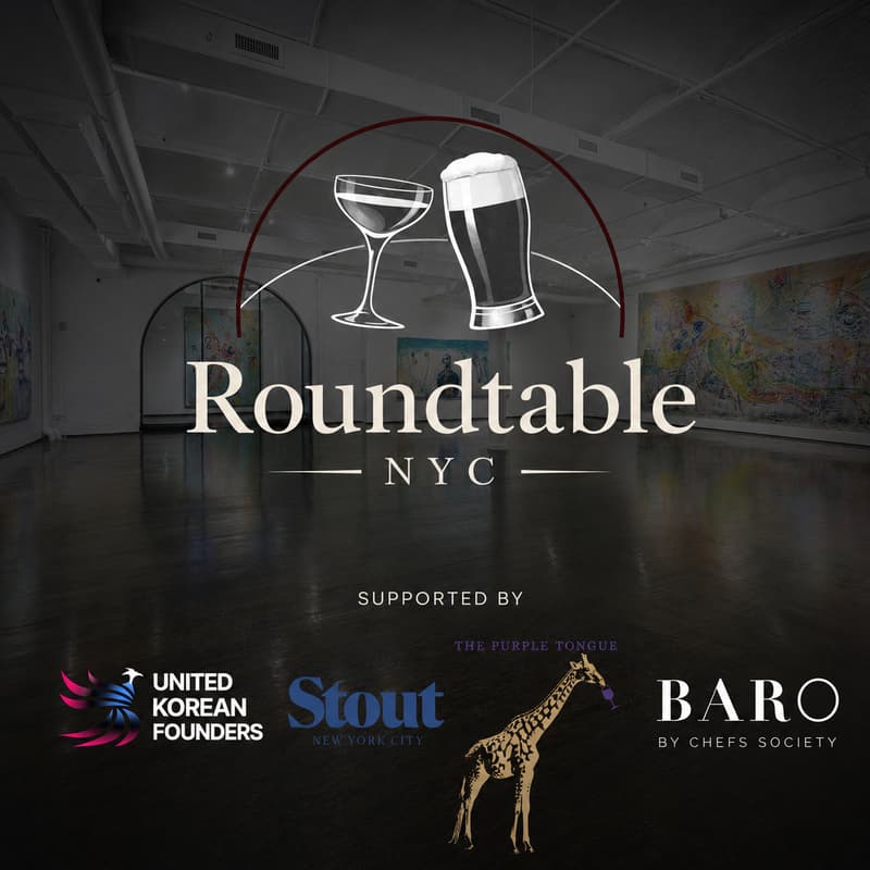 Cover Image for NYC Roundtable F&B Networking Event