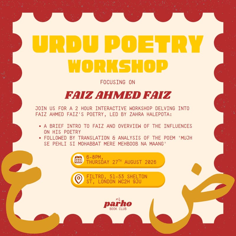 Cover Image for Urdu Poetry Workshop: Faiz Ahmed Faiz