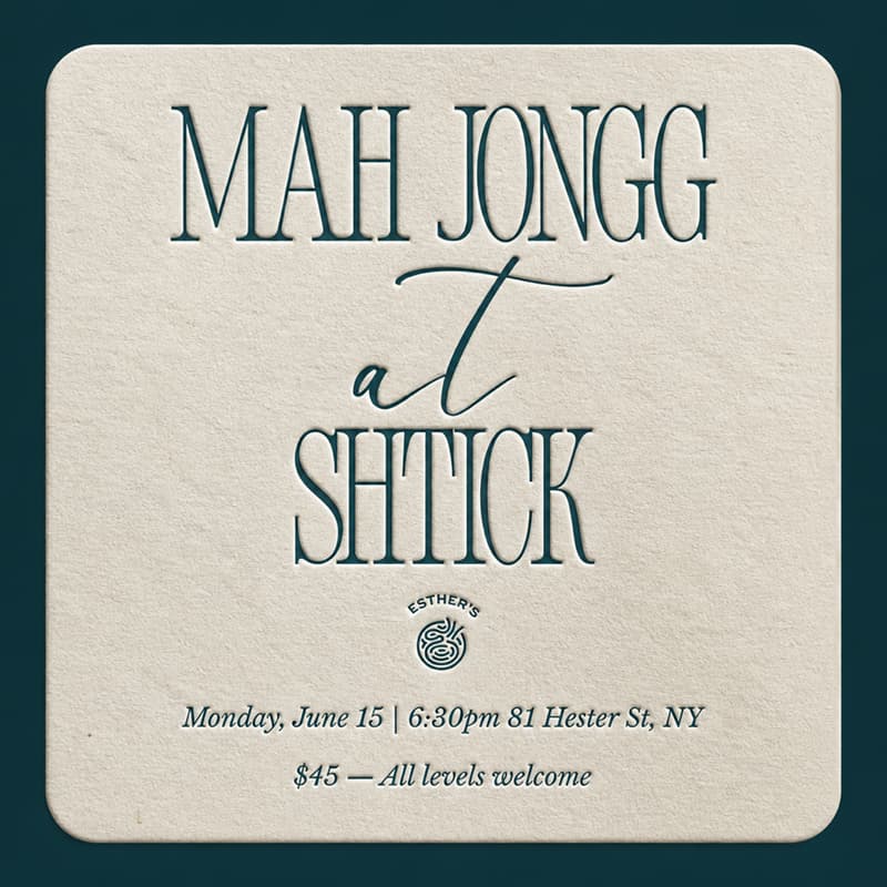 Cover Image for Monday Night Mah Jongg at Shtick