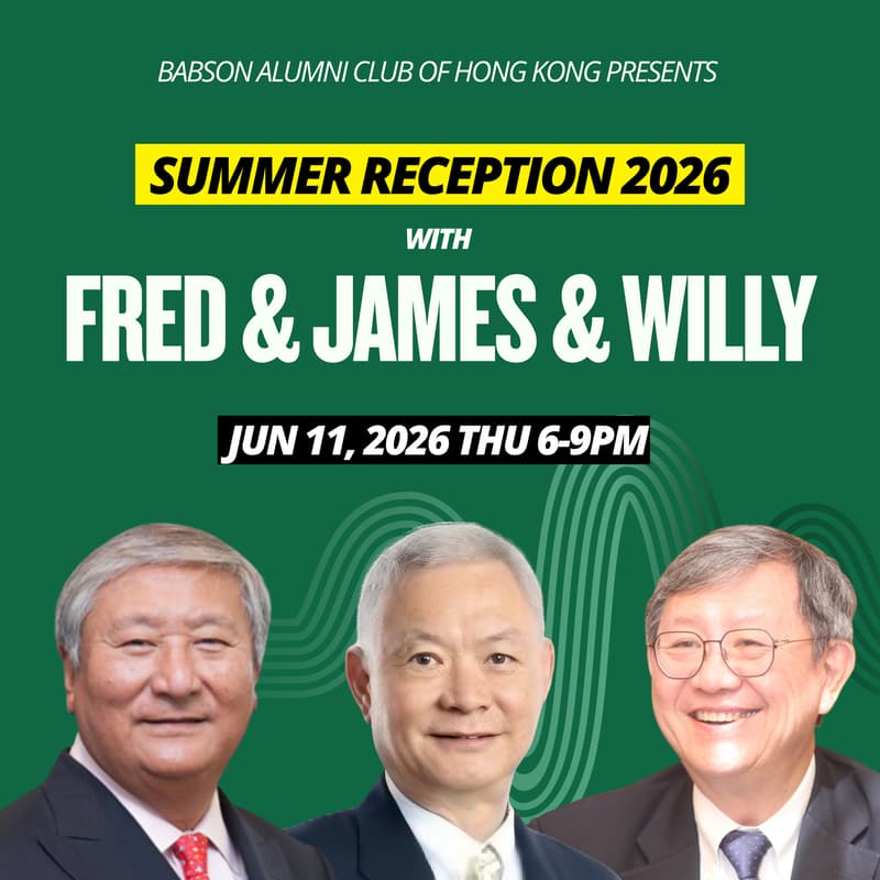 Cover Image for Babson Summer Reception 2026 with Fred Kiang ’70, MBA’75, H’19 & James Hung MBA’71, P’99 ’01