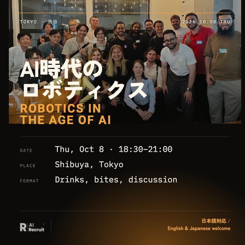 Cover Image for Robotics in the age of AI #2｜AI時代のロボティクス#2