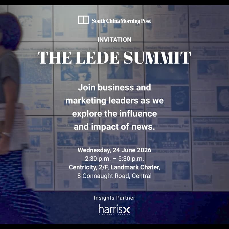 Cover Image for SCMP THE LEDE SUMMIT