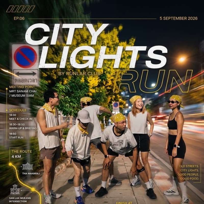 Cover Image for NIGHT RUN BY RUNLAR.CLUB