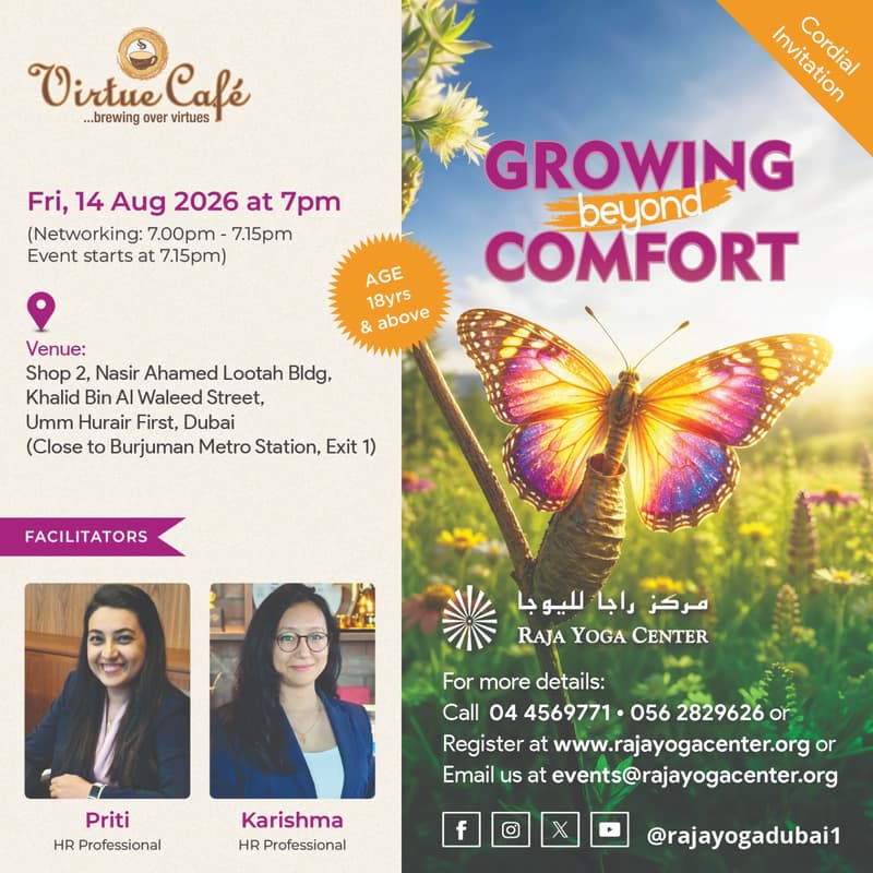Cover Image for Growing Beyond Comfort