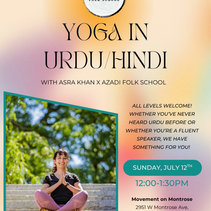 Cover Image for Yoga in Urdu/Hindi