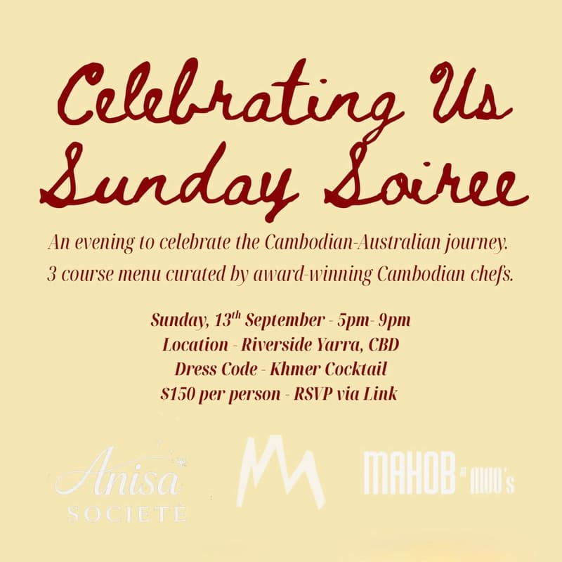 Cover Image for Celebrating Us - Sunday Soiree