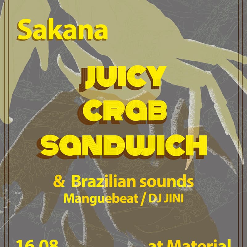 Cover Image for Sakana - Juicy Crab Sandwich