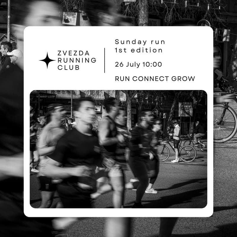 Cover Image for Sunday Run (1st edition) - Zvezda Running Club