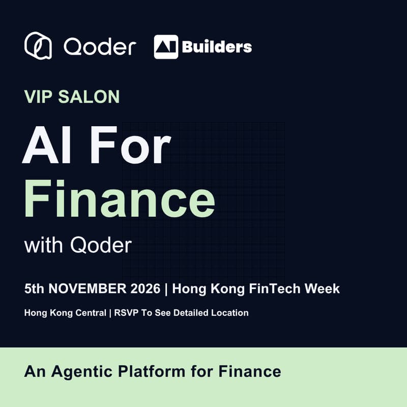 Cover Image for AI For Finance with Qoder: Hong Kong FinTech Week 2026