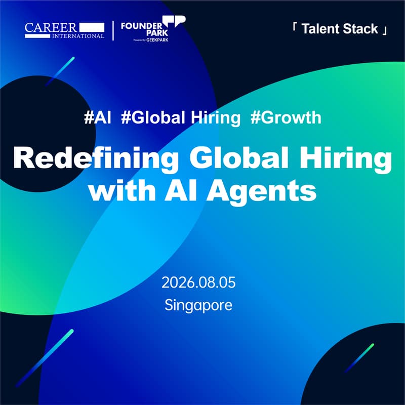 Cover Image for Redefining Global Hiring with AI Agents