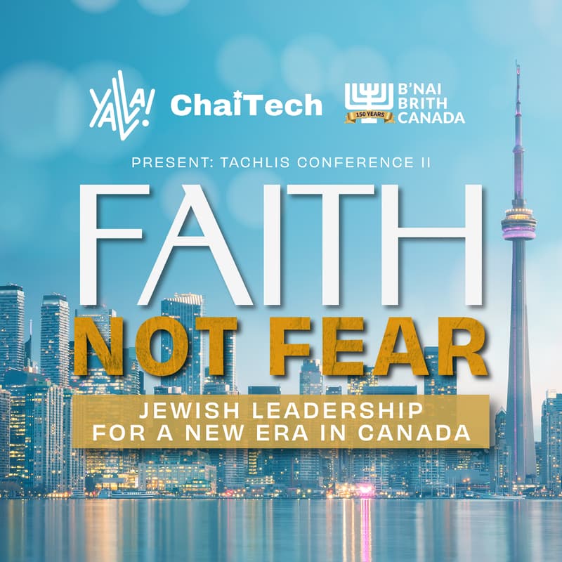 Cover Image for FAITH NOT FEAR: Building Jewish Leadership For A New Era In Canada