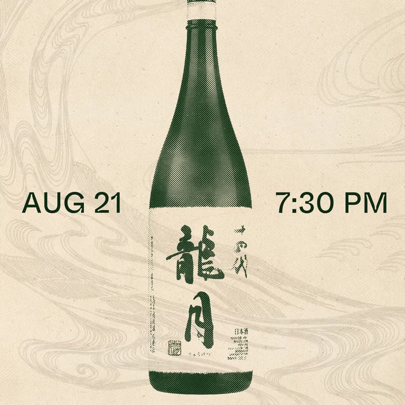 Cover Image for Rare Juyondai Sake Tasting Experience
