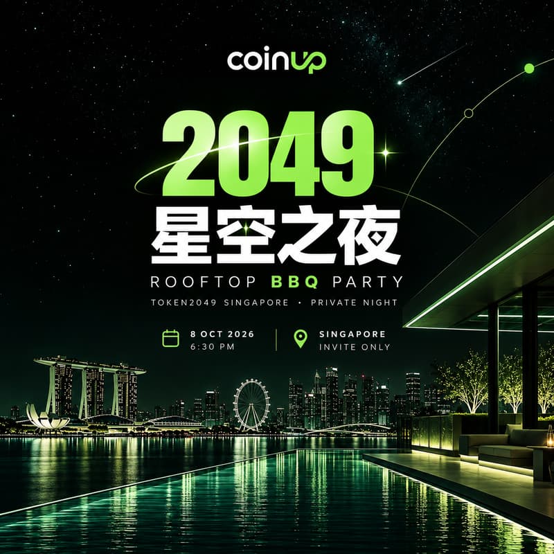 Cover Image for CoinUp 2049 星空之夜