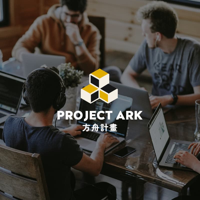 Cover Image for AI x 品牌工作日 #2|AI x Brand Coworking Day