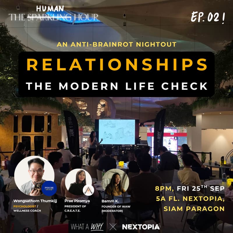 Cover Image for LECTURE BAR #EP.02 | Relationships: The Modern Life Check