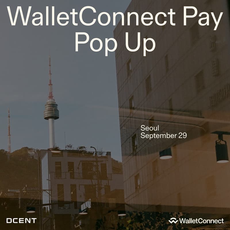 Cover Image for WalletConnect Pay x DCENT Korea Pop-Up @ KBW