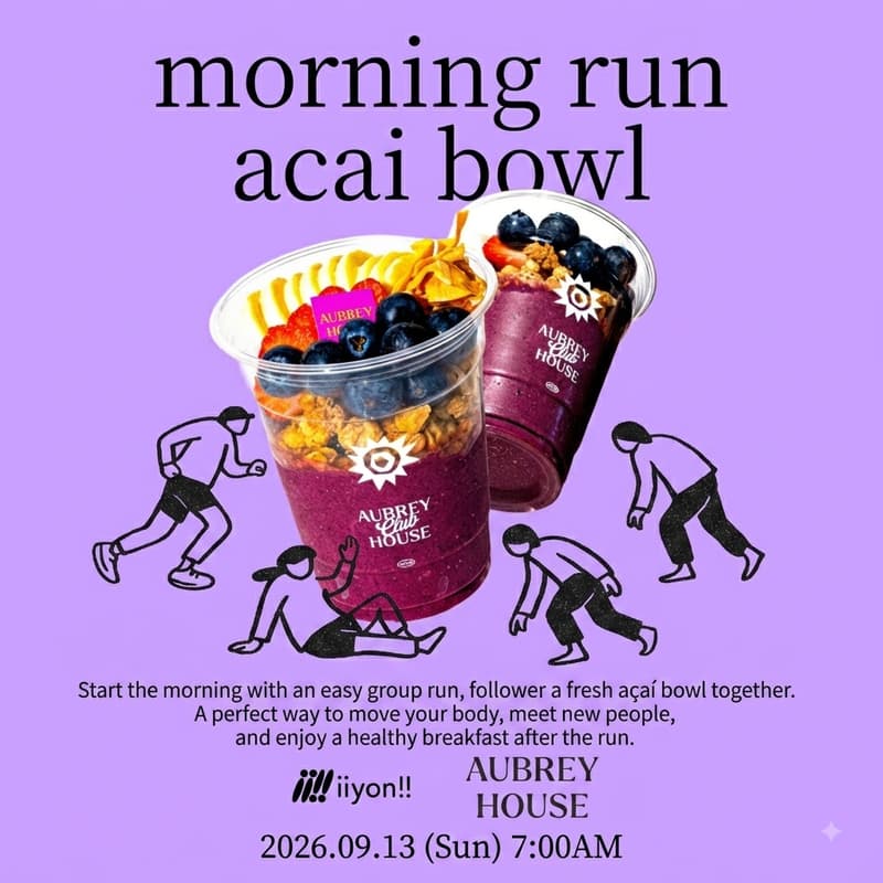 Cover Image for 🥣Acai Morning Run in Shibuya🏃