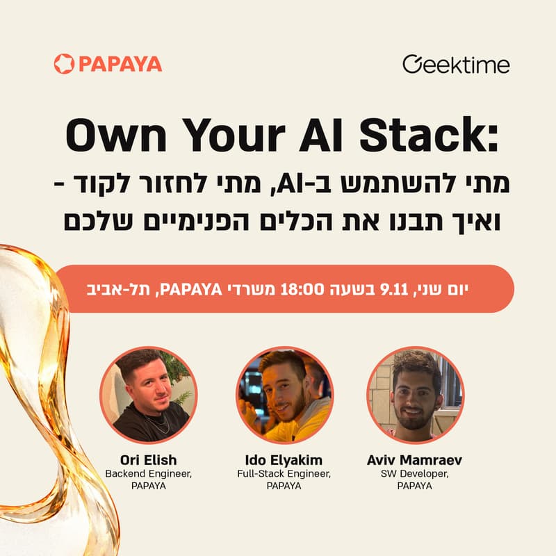 Cover Image for Own Your AI Stack: מתי להשתמש ב-AI, מתי לחזור לקוד - ואיך תבנו את הכלים הפנימיים שלכם