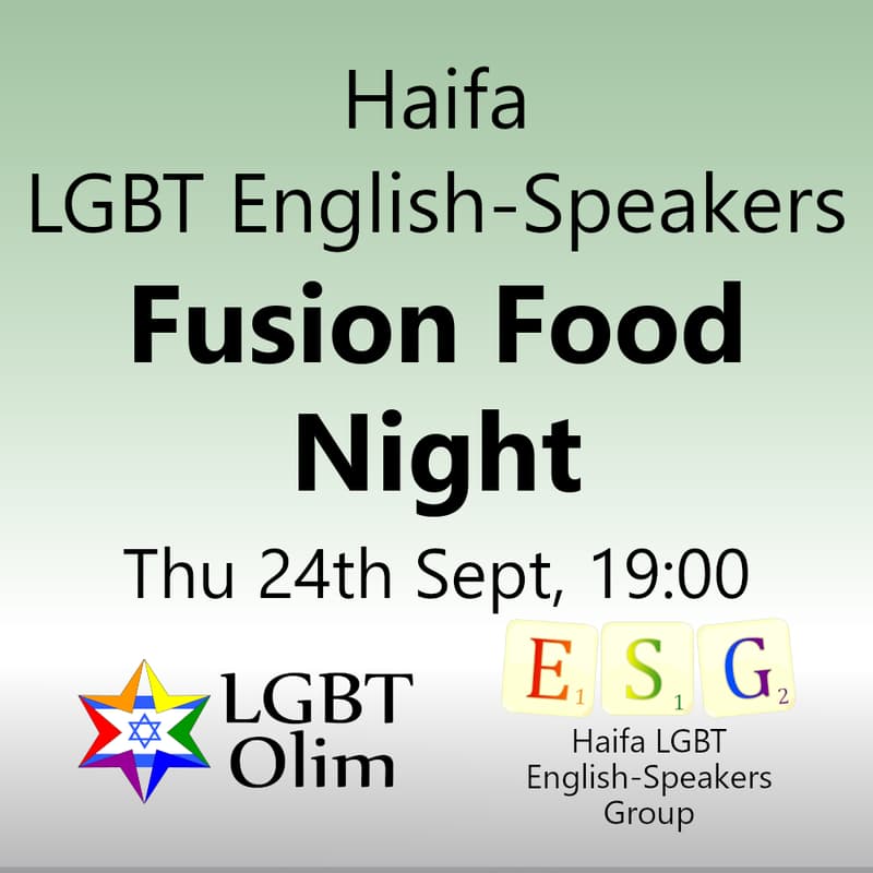 Cover Image for Haifa LGBT English-Speakers Fusion Food Night - Thu 24th Sept