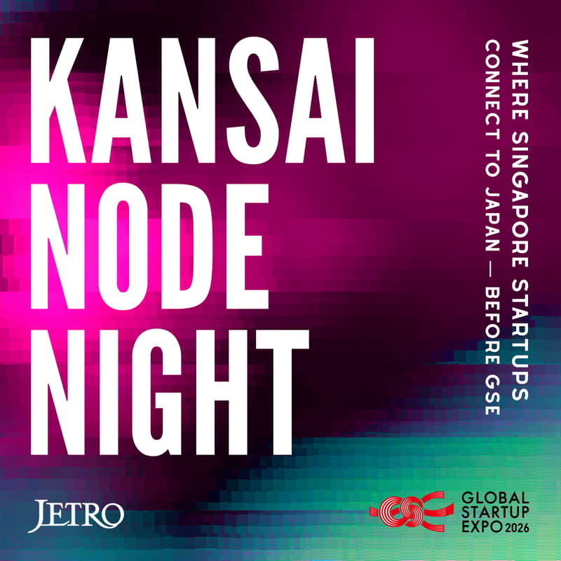 Cover Image for KANSAI NODE NIGHT｜Build Dialogue Before Japan