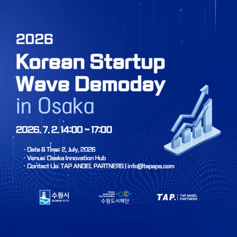 Cover Image for Korean Startup Wave Demoday in Osaka
