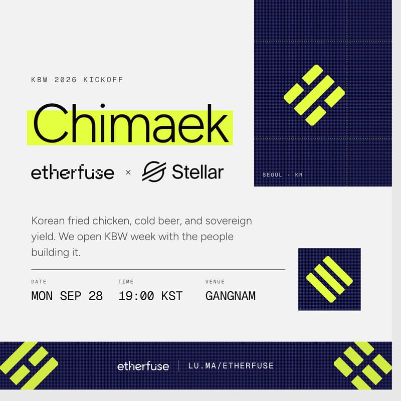 Cover Image for CHIMAEK Beer & Chicken w/ Etherfuse + Stellar