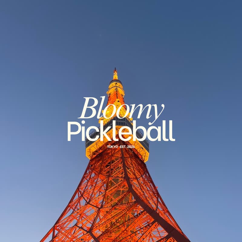 Cover Image for Night Pickle for Begineer in Tokyo🌉 (Indoor court)