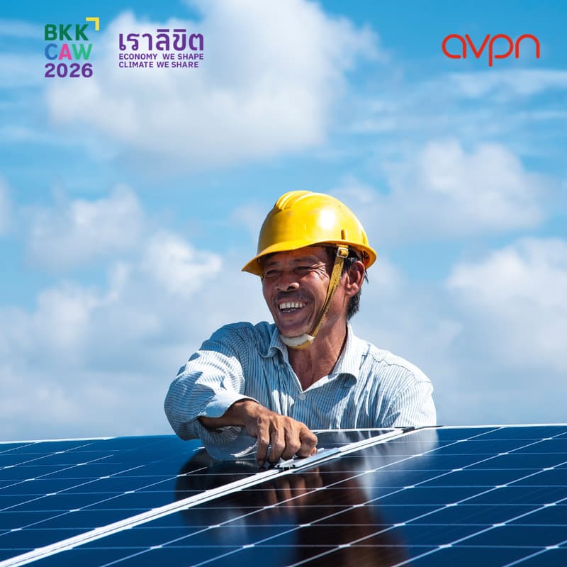 Cover Image for From Commitment to Convergence: Aligning Funders on People-Centric Energy in Asia Pacific