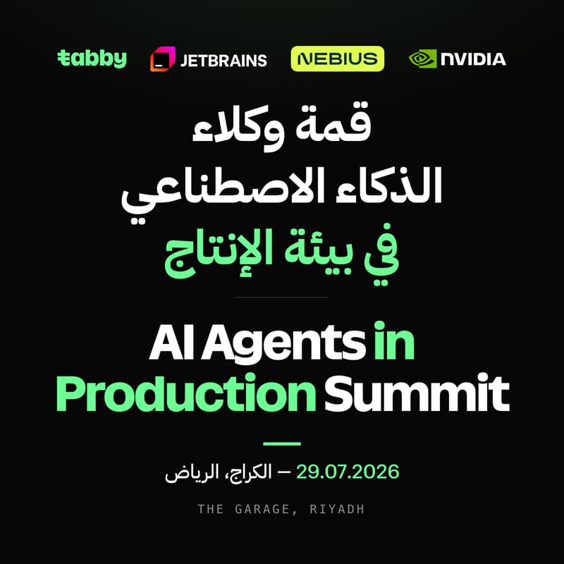 Cover Image for AI Agents in Production Summit, Riyadh | Tabby x JetBrains x Nebius x NVIDIA