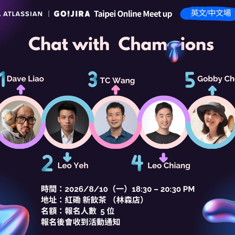 Cover Image for GoJira Taipei meet up - Dinner with Champions