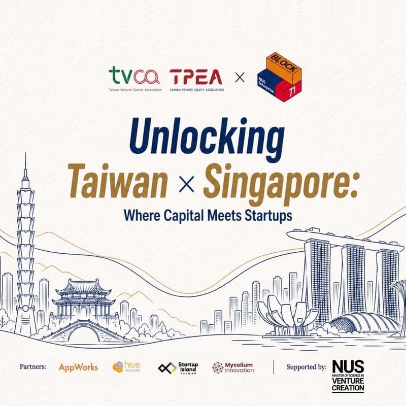 Cover Image for Unlocking Taiwan × Singapore: Where Capital Meets Startups