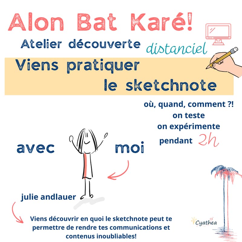 Cover Image for Alon Bat Karé! ONLINE