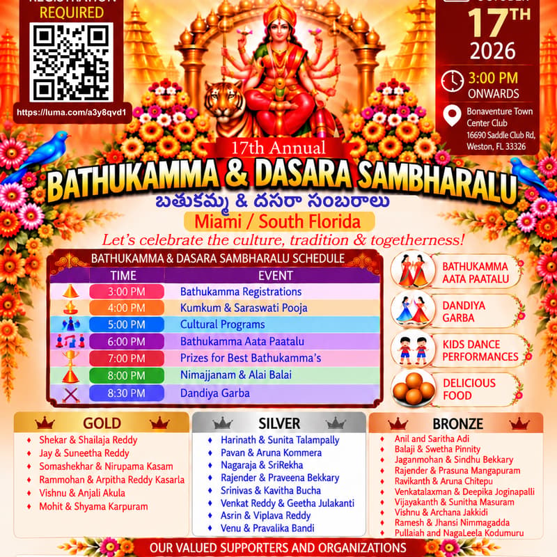 Cover Image for Bathukamma & Dasara Celebrations, Miami/South Florida - 2026