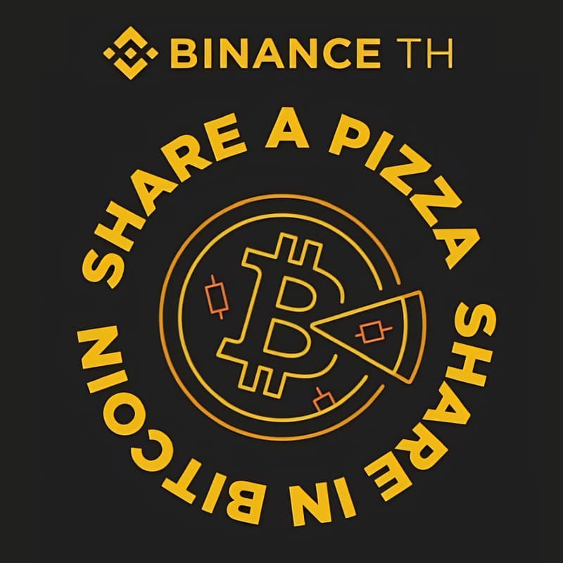 Cover Image for BINANCE TH Pizza Day 🍕