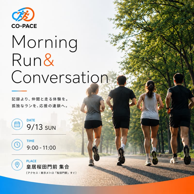 Cover Image for Morning Run&Conversation_vol1