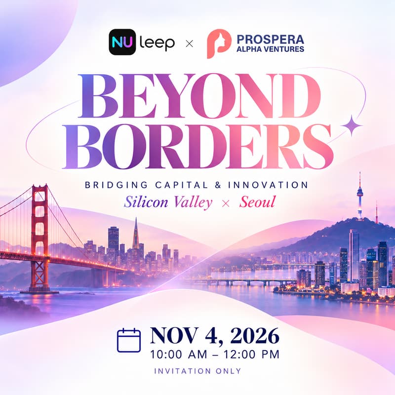 Cover Image for 🌐 BEYOND BORDERS: BRIDGING CAPITAL & INNOVATION Silicon Valley × Seoul